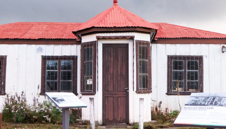 ‘VOLVER AL KAMI-MATEADA FOLCLÓRICA’: SE LLEVARÁ A CABO UNA JORNADA DE ENCUENTRO EN EL MUSEO HISTÓRICO