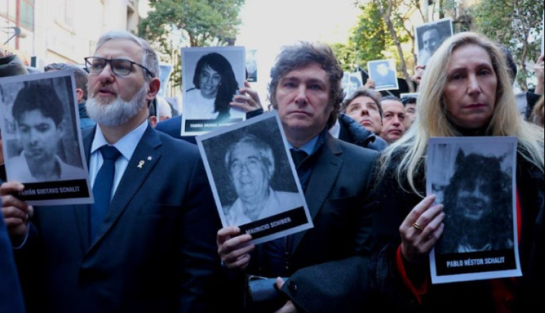 Con la presencia de Javier Milei, se realizará el acto por el 31° aniversario del atentado a la AMIA