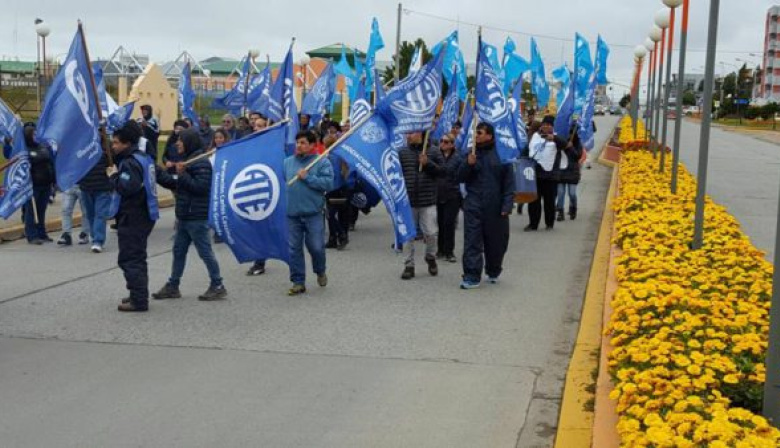 ATE provincial comenzaría con medidas de fuerza la próxima semana