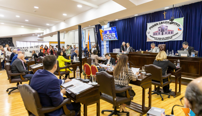 FUE SUSPENDIDA LA SESION DE LA LEGISLATURA PROVINCIAL