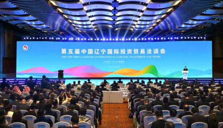 Río Grande sale a buscar inversiones en China