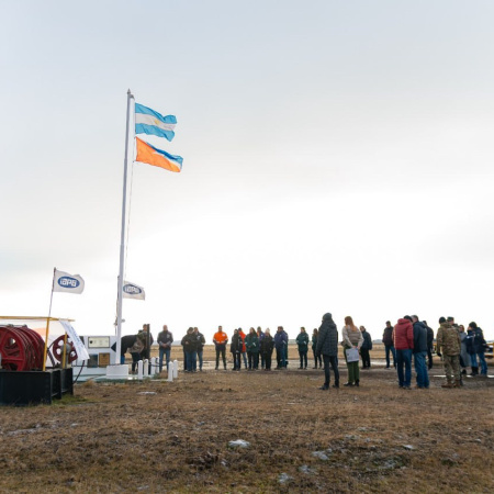 GOBIERNO PARTICIPÓ DEL ACTO EN CONMEMORACIÓN DEL DÍA DEL PETRÓLEO Y GAS FUEGUINO