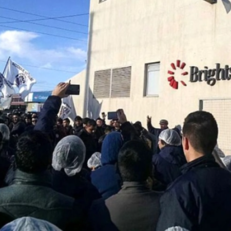 Trabajadores de latec, Famar y Brightstar tendrán suspensiones hasta fin de año