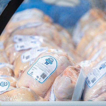 RGA Alimentos lanza promoción especial de Fin de Semana