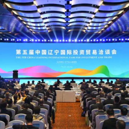 Río Grande sale a buscar inversiones en China